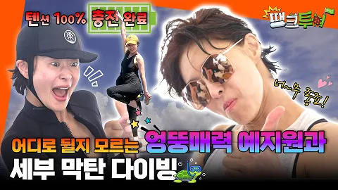 /story/thumbnail2.webp