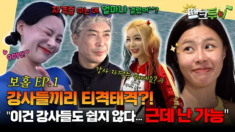 /story/thumbnail3.webp