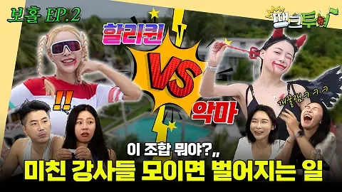 /story/thumbnail4_1.webp
