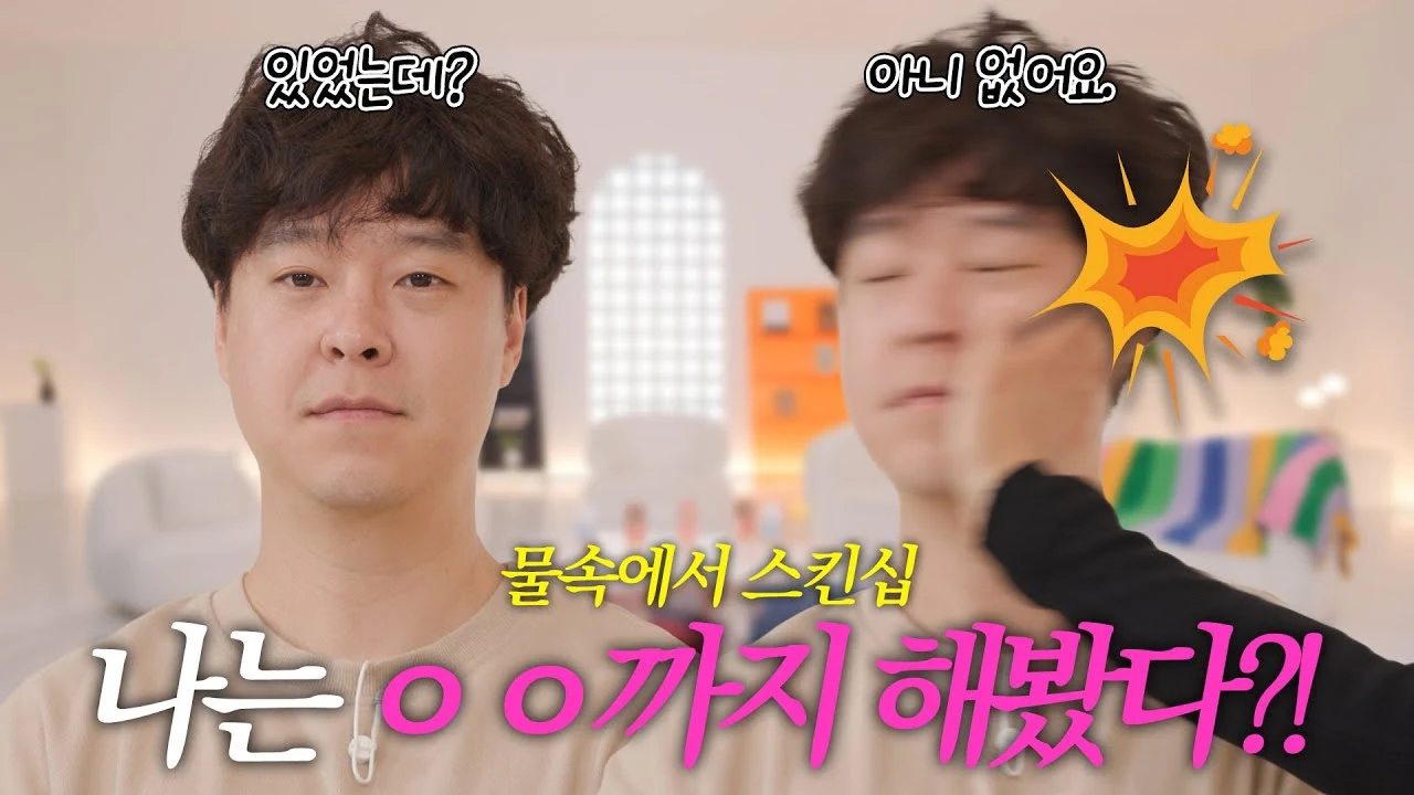 /story/youtube_8.webp
